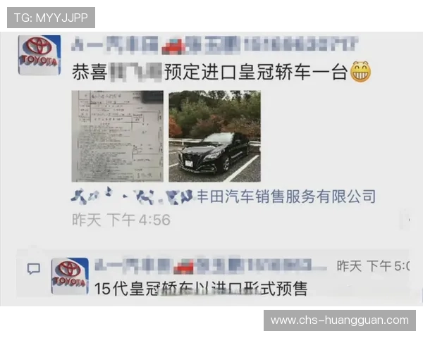 皇冠客户端app用户评价与反馈，助您了解真实使用感受与改进建议