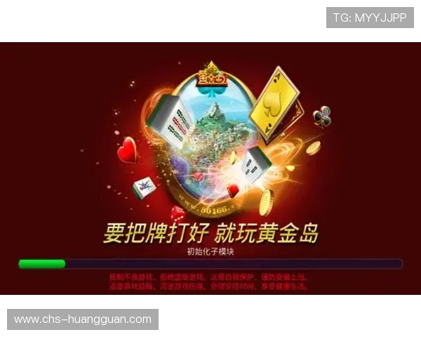皇冠登录下载最新版本上线，优化界面提升体验立即下载安装