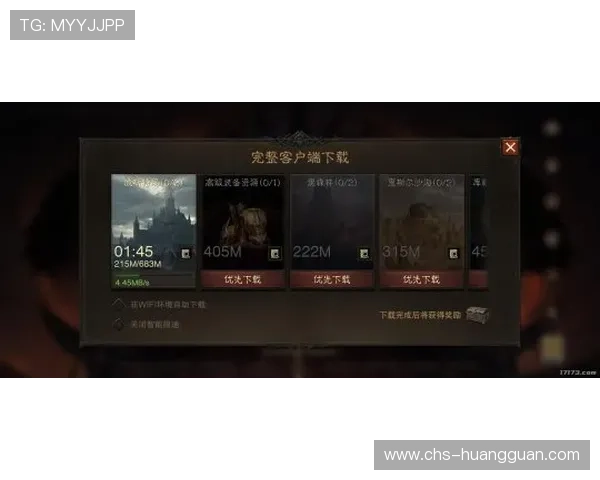 皇冠电游官网首页介绍最新优惠活动和丰富的游戏资源，开启你的精彩娱乐之旅